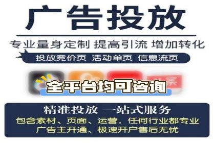 代理开户案例中的客户流失原因分析